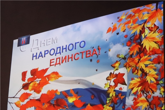 В Алатыре прошёл большой праздничный концерт, посвящённый Дню народного единства