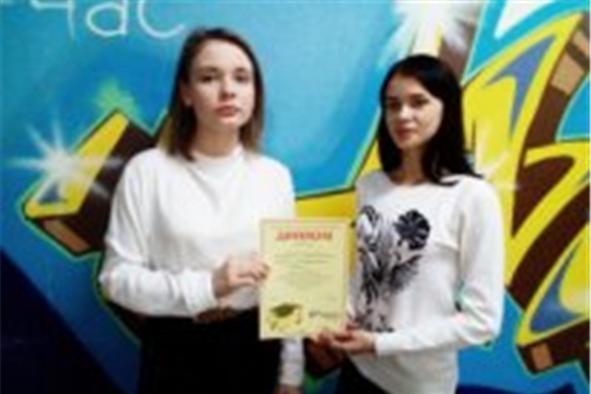 Студенческое научное общество Алатырского технологического колледжа – призёр республиканского конкурса