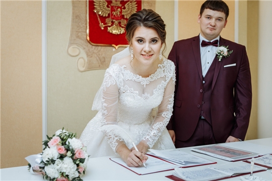 В Алатыре зарегистрирована «200-ая пара 2019 года»