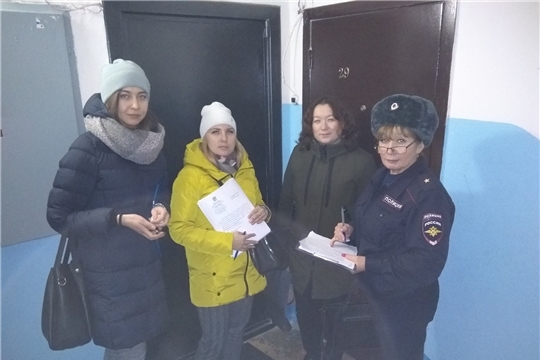 Комиссией по делам несовершеннолетних Ленинского района проведён рейд по неблагополучным семьям