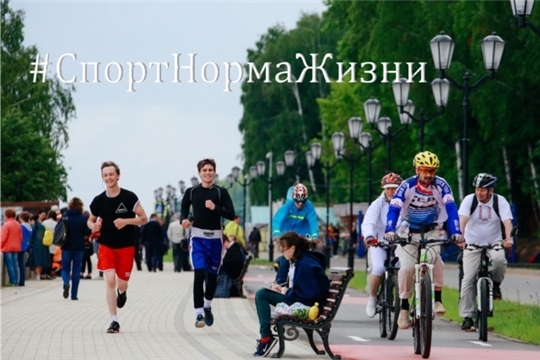 На Московской набережной 26 октября отметят Всероссийский день гимнастики