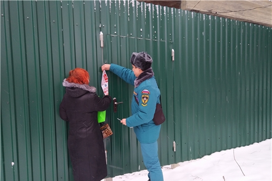 В День профилактики пожаров в частном секторе жильцам напомнили о мерах предосторожности