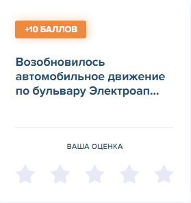 Буфер обмена-6.jpg