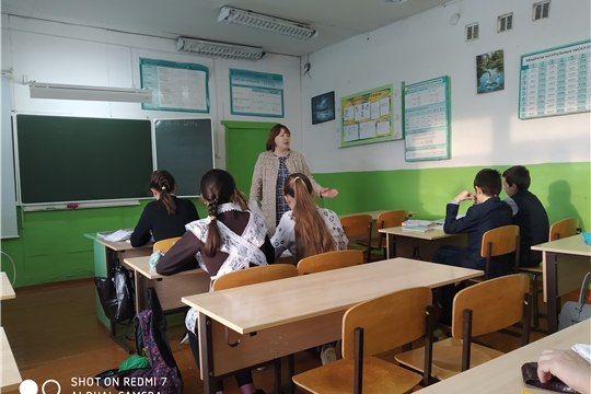 Состоялся семинар учителей математики