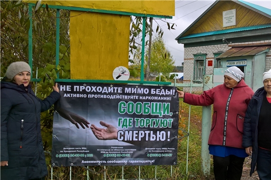 Тренинг: «Формула здоровья» в Янгильдинском СДК
