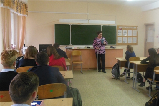 Межпоселенческая библиотека о Международном дне белой трости