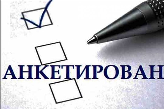 Анкетирование по табакокурению в школе
