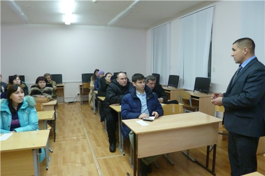 Родительское собрание «Безопасность детей в период зимних каникул»