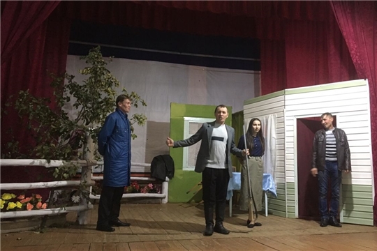 Фестиваль самодеятельного театрального творчества «Асамлă чаршав» вновь раскрыл свой занавес перед зрителями