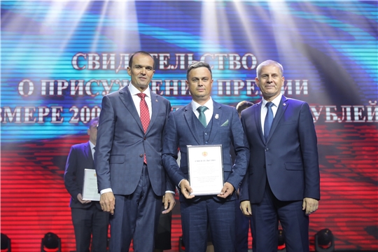 Учитель физической культуры Красночетайской школы Эдуард Романов удостоен высокой награды – премии Президента России