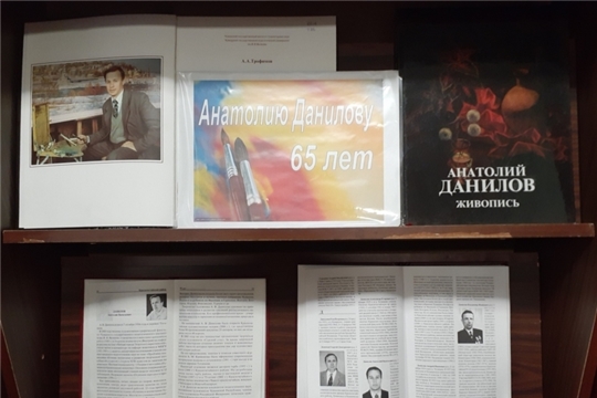 Наши земляки - люди искусства
