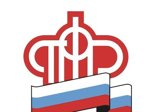 Досрочно выйти на пенсию смогут мамы 3 и более детей