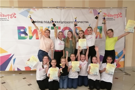 Коллектив «Элегия» - многократный победитель XI Международного фестиваля-конкурса «Золотая осень»