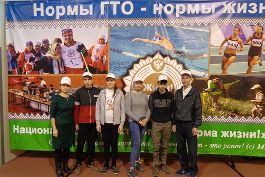 XXI Республиканский фестиваль спорта лиц с ограниченными возможностями здоровья