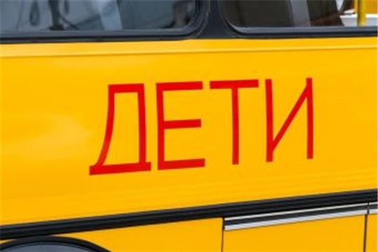 Перевозка детей в зимнее время