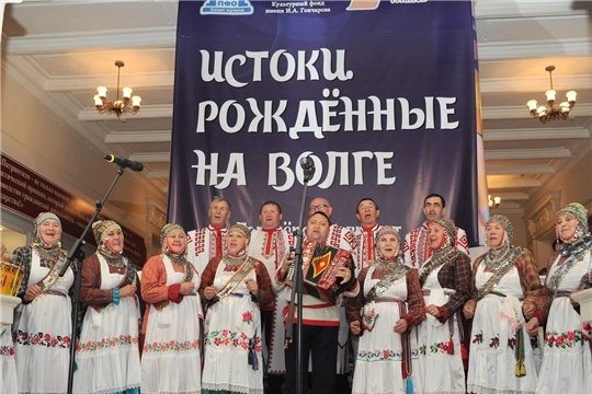 Победители межрегионального фестиваля «Истоки. Рождённые на Волге»