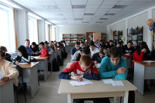 В Чувашской республиканской детско-юношеской библиотеке состоялась ежегодная международная образовательная акция «Большой этнографический диктант»