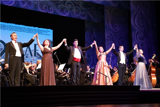 Юбилейный концерт к 90-летию со дня основания Чебоксарского музыкального училища им. Ф.П. Павлова