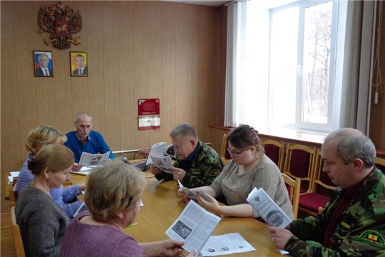 В Мариинско-Посадском лесничестве проведено совещание по соблюдению требований законодательства о противодействии коррупции