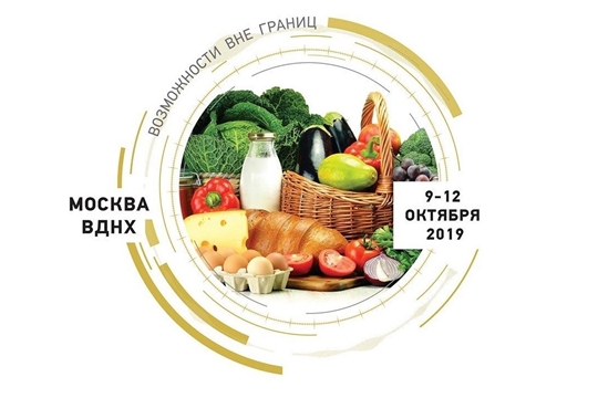 Аграрии Чувашии готовятся к "Золотой осени"