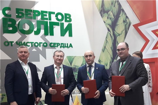 Новые грани сотрудничества в подготовке кадров для АПК