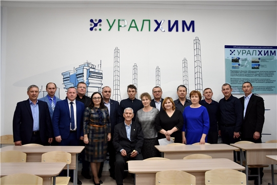 Встреча спустя четверть века