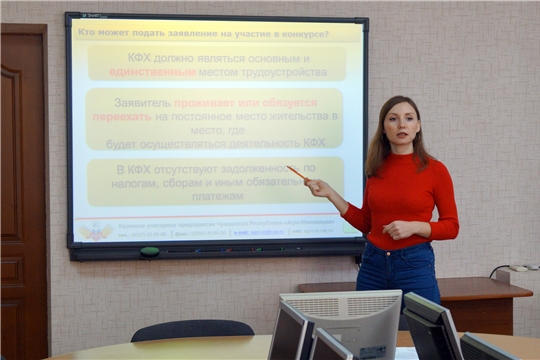 Новый рабочий год начнется с семинара для малых форм хозяйствования