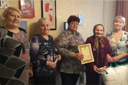 90-летний юбилей отметила жительница города Новочебоксарска