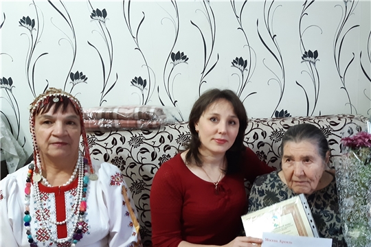 90-летний юбилей отметила жительница г. Новочебоксарска Зинаида Андриановна Григорьева