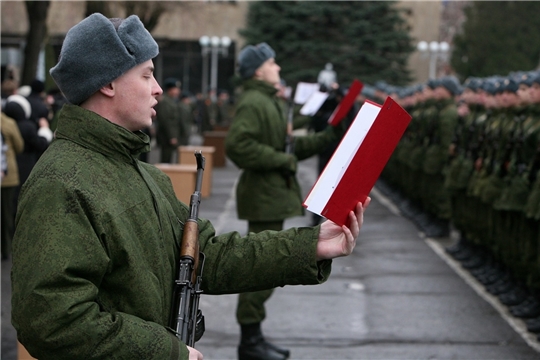 Для организации призыва граждан на военную службу Военному комиссариату Чувашской Республики передано государственное имущество