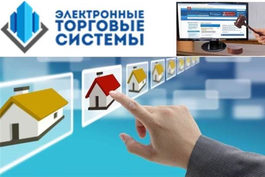 Внимание, продажа! Предлагаются к продаже объекты недвижимости, расположенные в г.Чебоксары по пр. И.Я.Яковлева, 19 и ул. К.Маркса, 37а