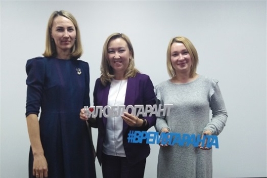 Минюст Чувашии совершенствует знания в области осуществления госзакупок