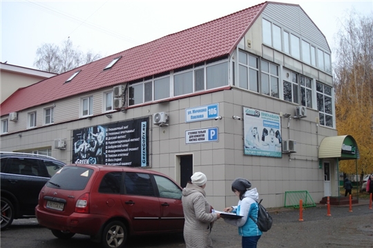 Работа по обследованию объектов недвижимости продолжается