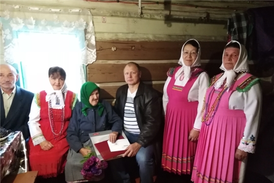 Поздравление юбиляра 95-летием