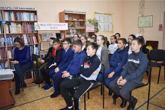 Профилактическая беседа «Безопасность - основа всего»