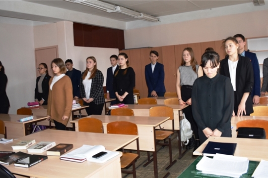 Патриотический урок «И скорбь, и память, и покаяние…»