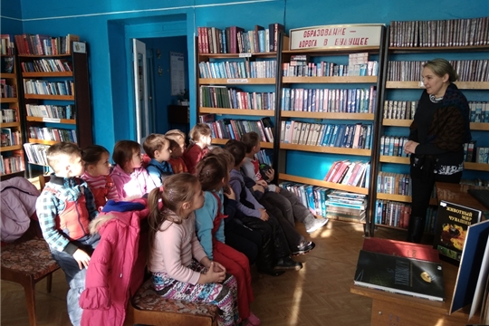 Виртуальное путешествие «Мир живой природы»