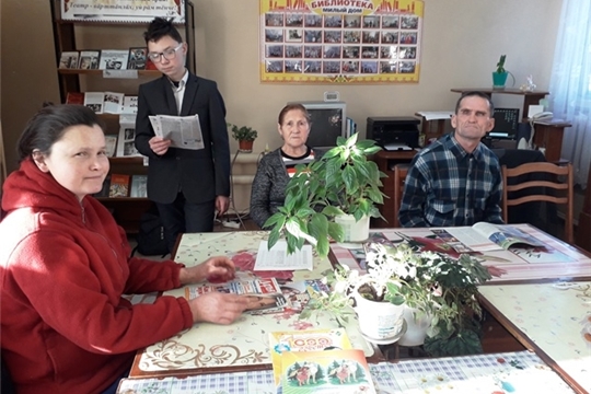 Вечер-встреча за круглым столом с людьми с ограниченными возможностями «Подарим лучики тепла»
