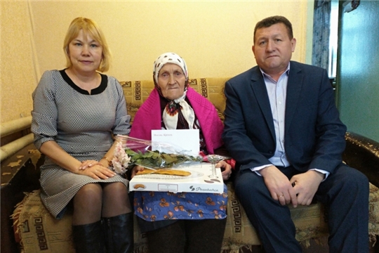 Поздравляем с 90 летием!