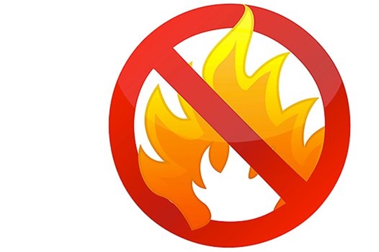 Будьте предельно внимательны при обращении с огнем!