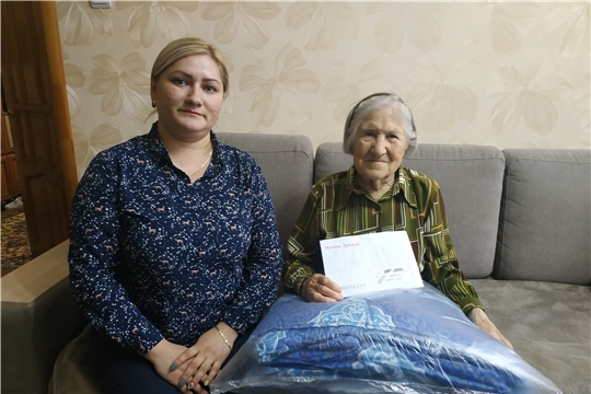 В Московском районе г. Чебоксары существует добрая традиция – поздравлять с юбилейными датами долгожителей