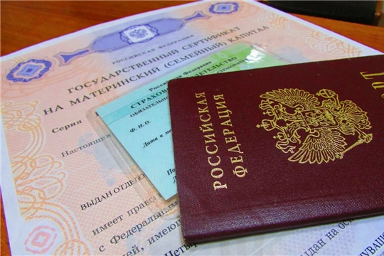 С 1 января 2020 года планируется повышение размера материнского (семейного) капитала и ежемесячных выплат