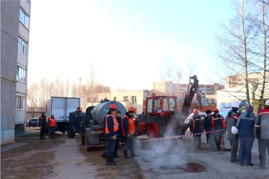 г. Новочебоксарск: на комплексной тренировке по ликвидации аварийных ситуаций отработаны действия аварийных бригад