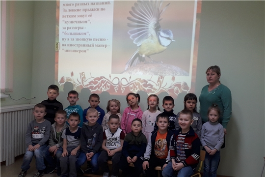 «Синичкин день» в детском саду «Сказка»