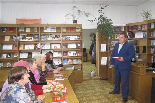 Информационно-правовой час «Закон в помощь пенсионерам»