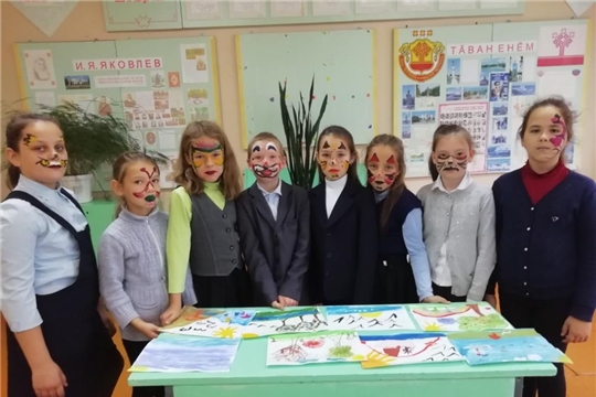День психического здоровья в МБОУ «Балдаевская СОШ»
