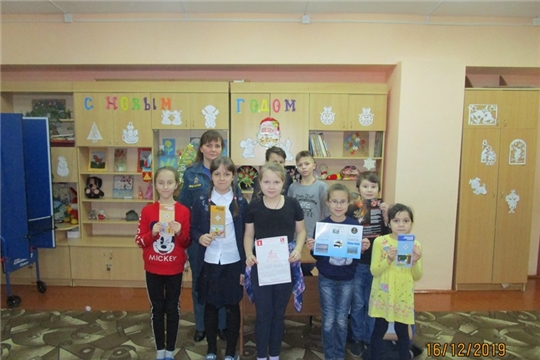 Безопасность детей в дни новогодних каникул