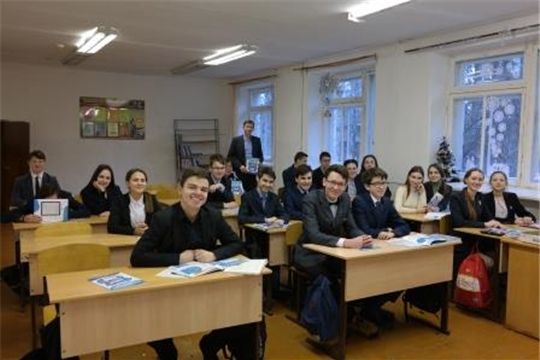 В Гимназии №1 г. Ядрин прошли уроки пенсионной грамотности