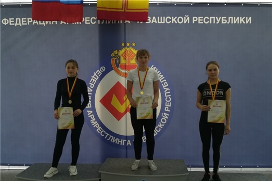 У команды Яльчикского района по армрестлингу – второе место на чемпионате Чувашии