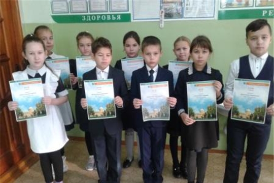 В МБОУ «Яльчикская СОШ» прошла олимпиада «Основы православной культуры»